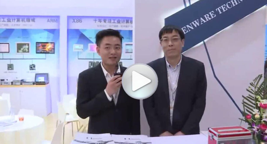 研為科技接受工控網(wǎng)專(zhuān)訪